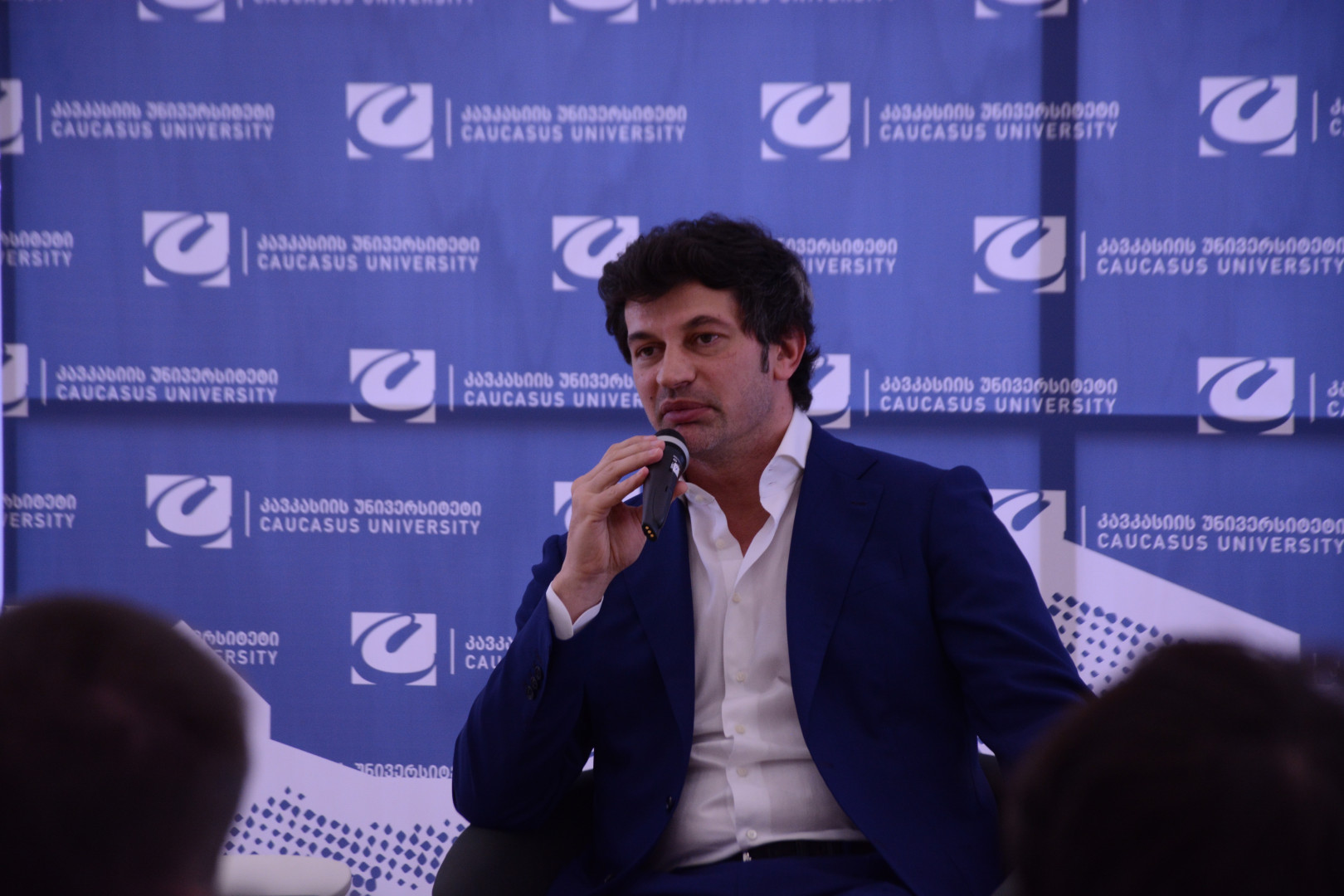  კახა კალაძის შეხვედრა კავკასიის უნივერსიტეტის სტუდენტებთან